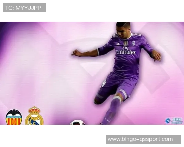 豪门足球风云中的卡塞米罗崛起与荣耀之路解析